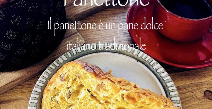 バギーズのパネトーネ　イタリア