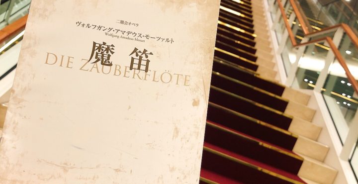 モーツァルト　魔笛　ヴィーナスの乳首　チョコレート　発酵　札幌　土方夕暉