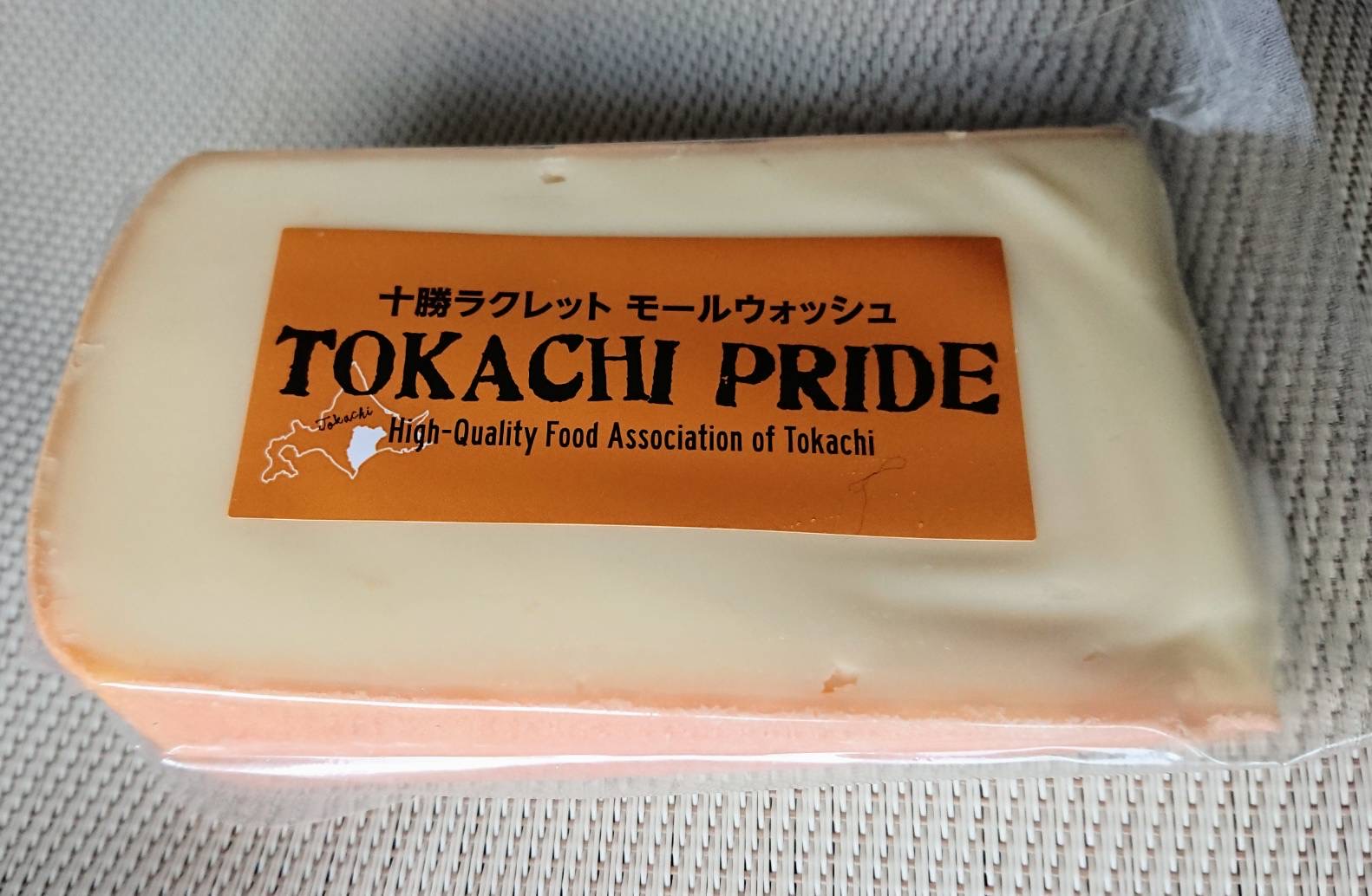 北海道チーズ　発酵　札幌　土方夕暉
