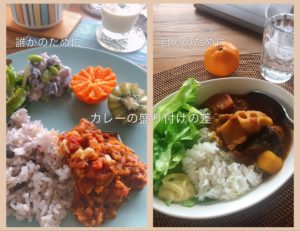 カレー　発酵　札幌　土方夕暉