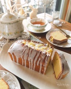 レモンケーキ　紅茶　完全発酵茶　発酵　札幌　土方夕暉