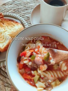 ミネストローネ　塩麹　発酵　札幌　土方夕暉