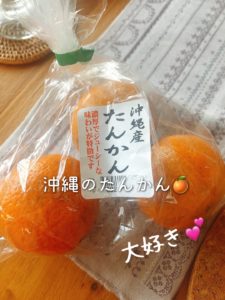 ジンギスカン　クラフトビール　発酵　札幌　土方夕暉