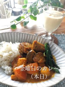 カレー　発酵　札幌　土方夕暉　