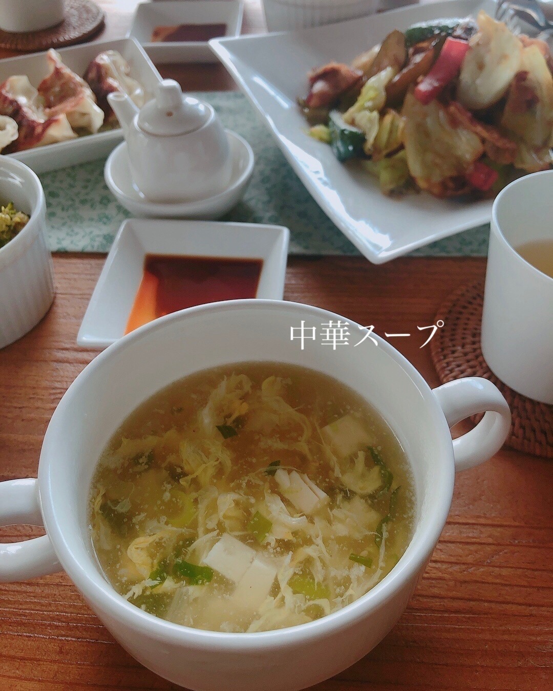中華スープ　塩麹　発酵　札幌　土方夕暉